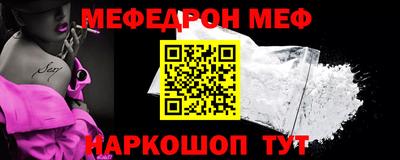 экстази Мариинск