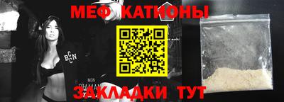 ешки Малоярославец
