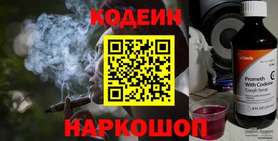 прущие крисы Малгобек