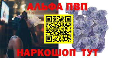ешки Малоярославец