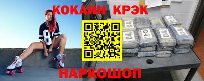 экстази Мариинск