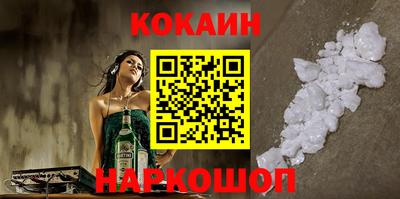 прущие крисы Малгобек