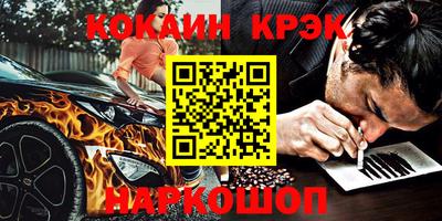экстази Мариинск