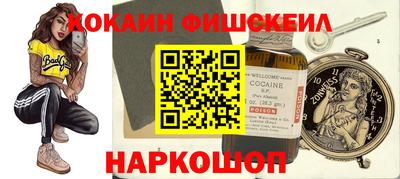 прущие крисы Малгобек