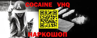 прущие крисы Малгобек