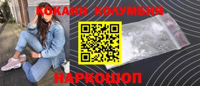 ешки Малоярославец