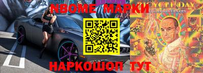 прущие крисы Малгобек