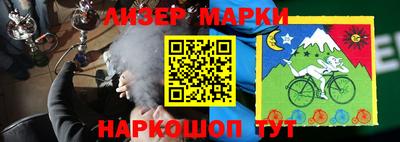 экстази Мариинск