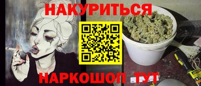 прущие крисы Малгобек