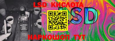 ешки Малоярославец