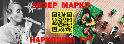 экстази Мариинск