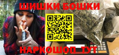 ешки Малоярославец
