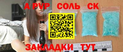 ешки Малоярославец