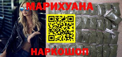 ешки Малоярославец