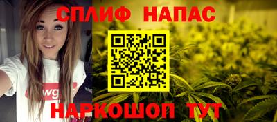 прущие крисы Малгобек
