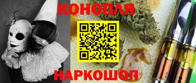 ешки Малоярославец