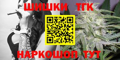 ешки Малоярославец