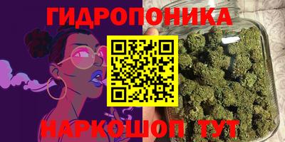 экстази Мариинск