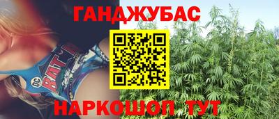 прущие крисы Малгобек
