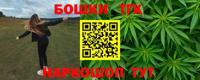 ешки Малоярославец