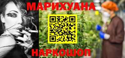 экстази Мариинск