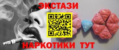 прущие крисы Малгобек