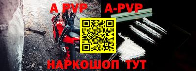 прущие крисы Малгобек