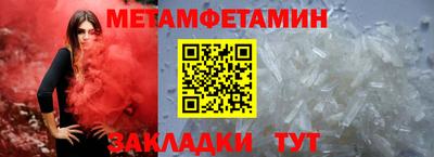 ешки Малоярославец