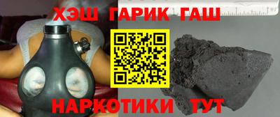 экстази Мариинск