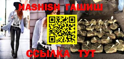 экстази Мариинск