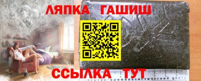 экстази Мариинск