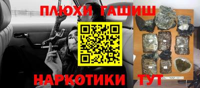 экстази Мариинск