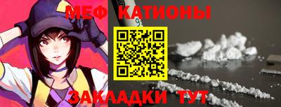 экстази Мариинск