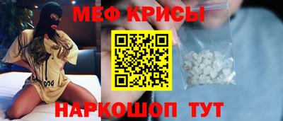 ешки Малоярославец