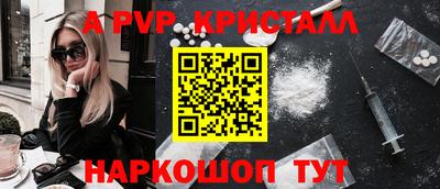 ешки Малоярославец
