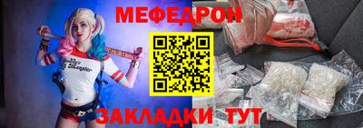 ешки Малоярославец