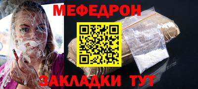 ешки Малоярославец
