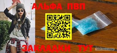 экстази Мариинск
