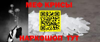 экстази Мариинск
